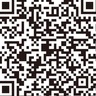 学生が指導