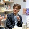 社会の中で哲学者が担ってきた役割とは？哲学のあり方を考える。山本貴光・吉川浩満・斎藤哲也鼎談