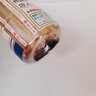 意外と残ってる…。「密封ボトルのしょうゆ」を“最後の一滴”まで使い切る裏ワザ