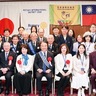 田園ＲＣ　樂群ＲＣと姉妹クラブに　交流深め、締結