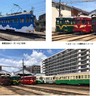 阪堺電車、モ161形車と雲形塗装車の撮影会ツアーを開催　9/14、15の2日間