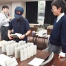 ｢ＺＩＮＥ」作りに挑戦　横浜創英中・高の生徒