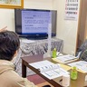 第23回八王子まちゼミ　16日から申込み開始