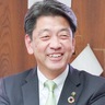 ｢まちの未来」市民とともに　小田原市　加藤憲一市長