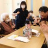 地域と歩み10周年　デイサービスセンター善（平田）