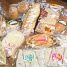 工場併設の直売所でほぼ全品2割引き!