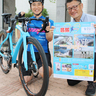 自転車で4ダム巡ろう　中部日本サイクリング大会in名張　9月23日開催