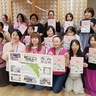 町田の中高ＰＴＡら　いじめ防止運動を推進　ピンクシャツで啓発
