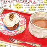 【横浜・みなとみらい】一粒から始める新しい価値の提案「Groovy