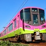 経常黒字４社、赤字37社　苦戦続く三セク鉄道の今　元公募社長が始めた鉄道再生支援プログラムもご紹介します【コラム】