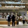びっくり市でおなじみ「明治屋産業」の新業態　グロッサリー＆レストラン『TAVERY