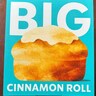 【デカ過ぎんだろ】スタバの『BIGシナモンロール』を食べてみた！