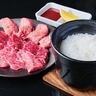 料亭の味を気軽に楽しめる居酒屋「ふるまち見上」古町にオープン！一人焼き肉もOK