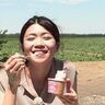 これぞ“幸福”の味！十勝のソフトがやっぱりおいしい！「界隈のフェラーリ」にも注目