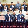 安全・安心まちづくり表彰　中山自治会が受賞　地域の目生かし、防犯活動