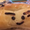 笑顔はじける！ユニークな「おにまる君パン」を実食　（長岡市　原信）