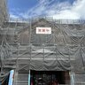 ついに「ロピア」京都2号店のオープン日が決定！宇治に和製コストコと話題のスーパーが来る！