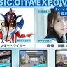 プロレス、コスプレ、カラオケも！『MUSIC