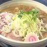 豚骨とワタリガニのダシのスープ“全粒粉”の麺が絶品…背脂系なのに魚介でさわやか【札幌】