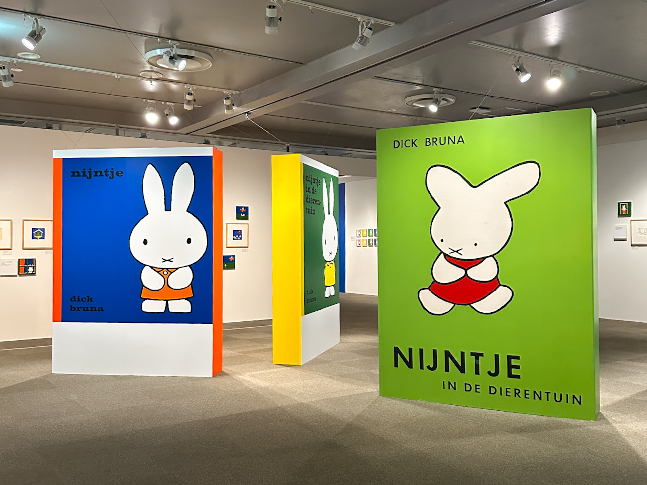 横浜でミッフィー誕生70周年をお祝い ― そごう美術館「ミッフィー展