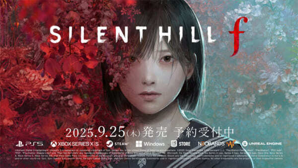 SILENT HILL 恐怖街 山下定 著 SILENT HILL 恐怖街 山下定 著 Silent Hill (novel) | Silent