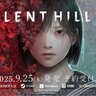 「SILENT