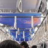 クラゲが電車ジャック