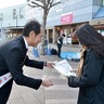 団体長会　「ｅ―Ｔａｘ」利用を　確定申告を前に呼びかけ