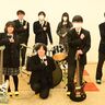 みんなで作ったサウンド届けたい　大橋学園高校　軽音楽部