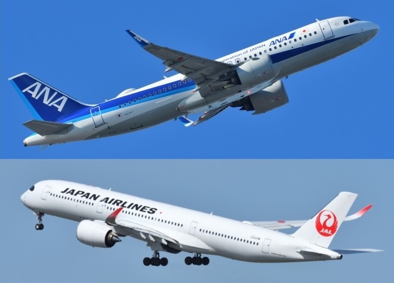 よく分かる航空業界 覚えたい航空業界用語 | 航空業界. net