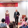 タワマンでコンサート　ザ・ヨコハマタワーズ自治会