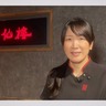 中国北方料理店