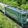 JR北海道、2024年も宗谷線で「花たび　そうや」号を運転　列車編成はリニューアル