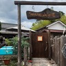 「大阪・奈良から約1時間！」　古民家貸切でゆったり！『ゲストハウスKuraKura』【奈良のホテル・旅館特集2024】