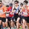 観桜駅伝　春の寒川でタスキつなぐ　77チーム500人が出場