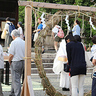 「御影」の地名の由来となった神社で半年間の穢れを祓う　弓弦羽神社で「夏越大祓」開催　神戸市