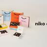 ファミマで本格的なバレンタインギフトが買える。「niko