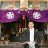 子育て世代が集える場所を作りたい！朝峯神社が目指す地域に愛される神社のかたち