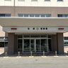 佐渡警察署が被害額現金約30万円の特殊詐欺（架空料金請求詐欺）の被害を認知し、現在捜査中