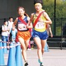 神奈川県高校女子駅伝