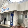 北安江にあるクロワッサン専門店『金沢パン工房クーシュ（Couche）』が閉店するらしい。