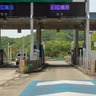 E8北陸自動車道（北陸道）『富山西IC』でETC専用料金所の運用を開始！12月5日～