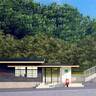 郵便局と駅が合体！