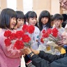 地場産の花で卒園お祝い　厚木市園芸協会部会員ら