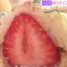 桜の下で…サクサク食感「デニッシュ」＆カニたっぷり「チャングロ」お花見テイクアウトはコレだ！（福岡市中央区・博多区）【トレンド】