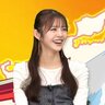 鈴木ゆうか、『世界！ニッポン行きたい人応援団』出演に称賛の声「最高！」「可愛いすぎて思わず調べてしまった」