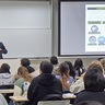 留学生160人にルール周知　八王子警察、創価大で