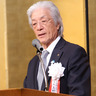 横浜商工会議所　｢新たな変革へ挑戦を｣　上野会頭、年頭祝賀会で決意新たに