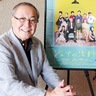 俳優「シェアの法則」主演