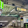 飯田橋駅周辺の都市基盤の再整備計画が本格化。駅と街はどうつながり、いつ変わる？